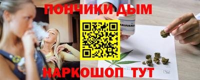 2c-b Балашиха