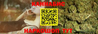 бошки Берёзовский