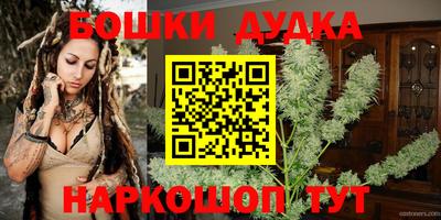 метадон Беслан