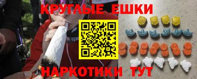 бошки Берёзовский