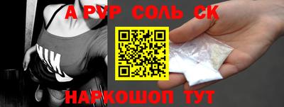 каннабис Берёзовский