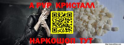 марихуана Беслан