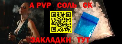 бошки Берёзовский