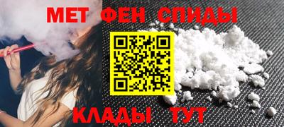 марихуана Беслан