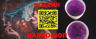 бошки Берёзовский