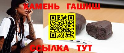 COCAINE Бийск