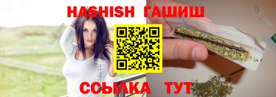 COCAINE Бийск