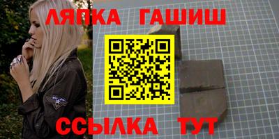 бошки Берёзовский