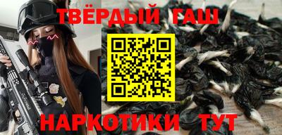 бошки Берёзовский