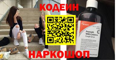 бошки Берёзовский