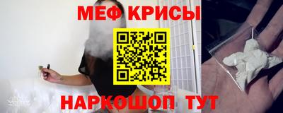 скорость mdpv Бугуруслан