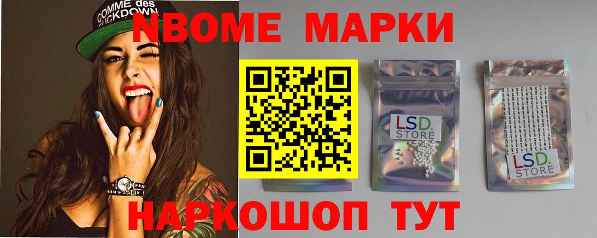 ЛСД экстази ecstasy  ЛСД экстази ecstasy  Дербент  Вход с VPN 
