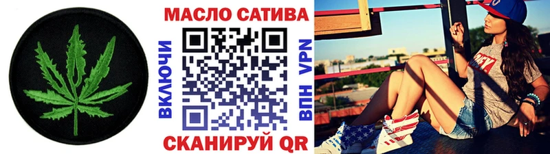 Дистиллят ТГК концентрат Дербент